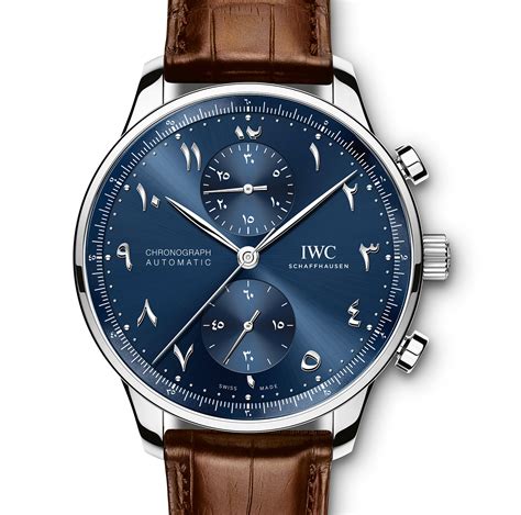 iwc dubai prices|iwc watches for sale.